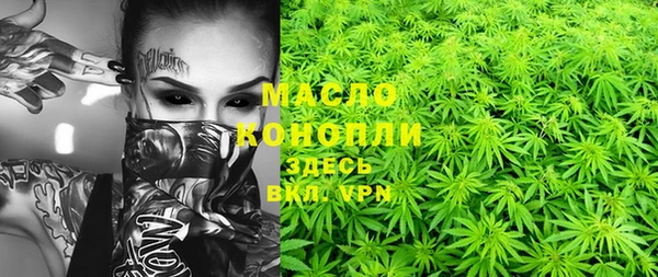 MDMA Белоозёрский